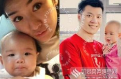 黄奕前夫最新爆料图片,独家爆料图片揭露惊人真相