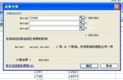 excel怎么一键求乘积,轻松实现数据快速汇总与概述